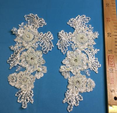 Аппликации (5 видов)