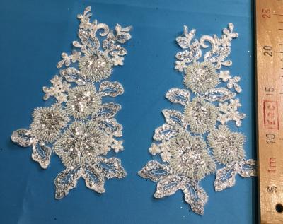 Аппликации (12 видов)