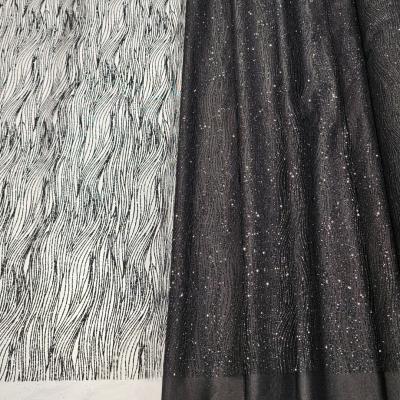 Глиттер G 251